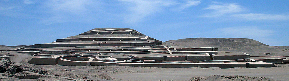Cahuachi Archaeological Site Nazca Peru