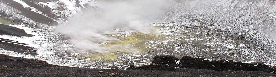 Misti Volcano Crater - Summit Of Volcano Misti