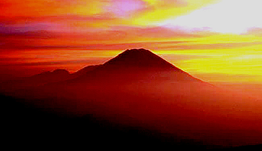 View Of Misti Sunset