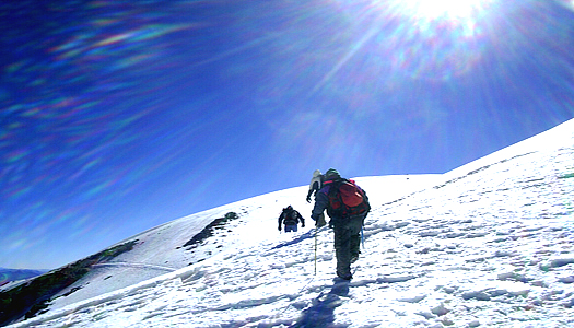 Pichu Pichu Climbing Tour