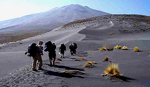 Trekking Tours To Volcan Misti Arequipa Peru